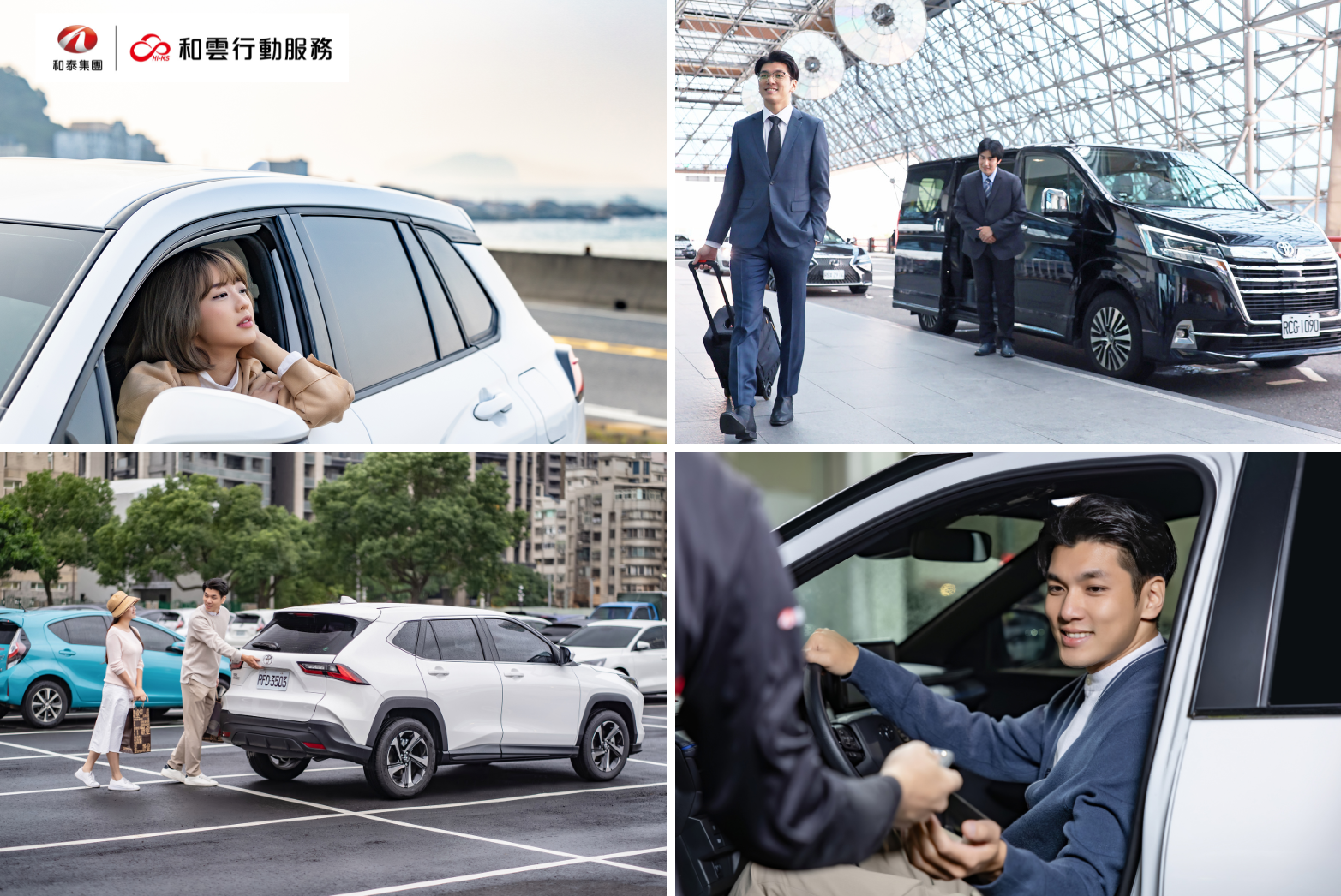 Shanda Information Supports Ho Yin Mobility Services in Achieving ISO 27001 and ISO 27701 Certifications, Strengthening Information Security and Privacy Governance